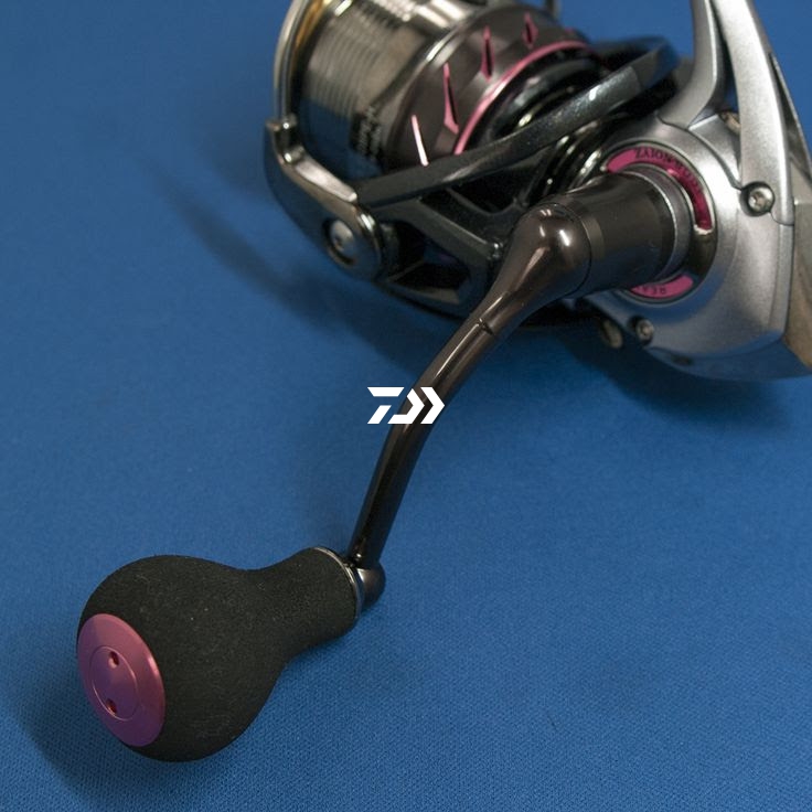 Daiwa Kohga MX 2508 PE-H