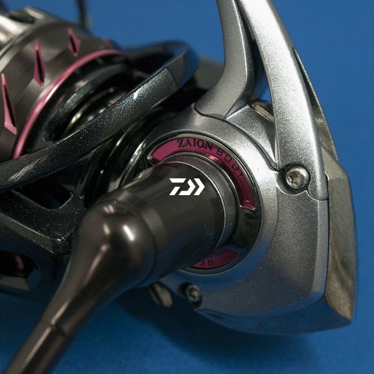 Daiwa Kohga MX 2508 PE-H