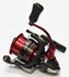 Daiwa Aegis 2505F